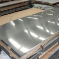 Cold Rolled Q195 Mild Steel Metal Steel Plate